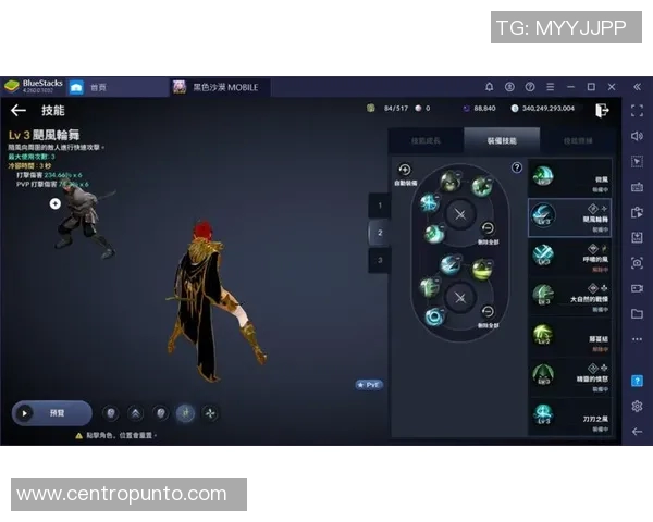 刘强独家揭秘英雄联盟游戏技巧与心得分享助你提升实力