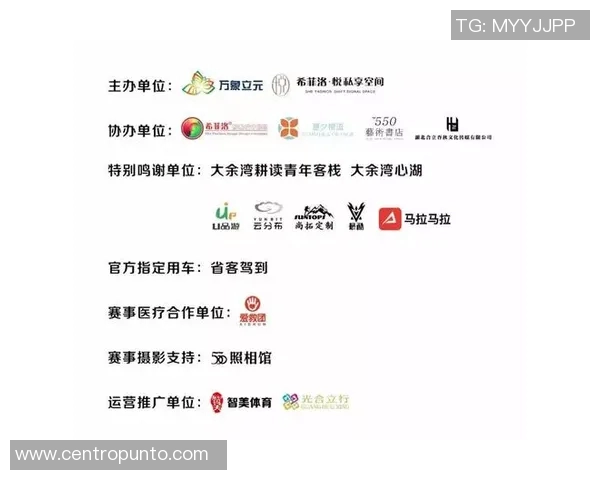 武汉滑板队在城市马拉松中的表现与比赛经验深度点评