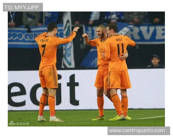 欧冠皇马vs沙尔克经典战术解析与比分走势