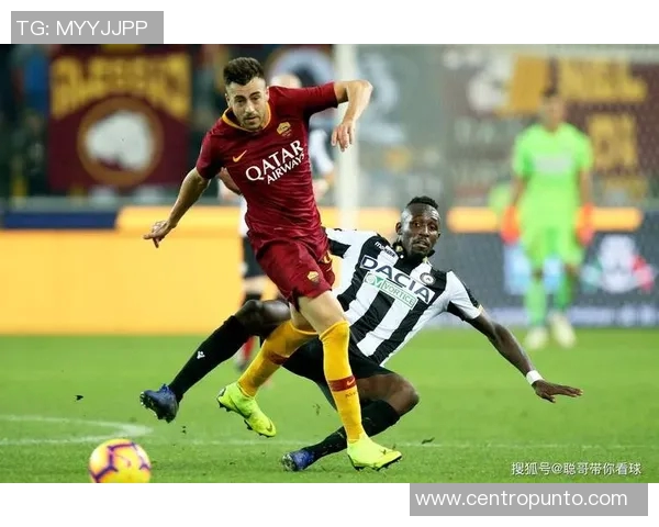 罗马——意甲小球队的野心与转变