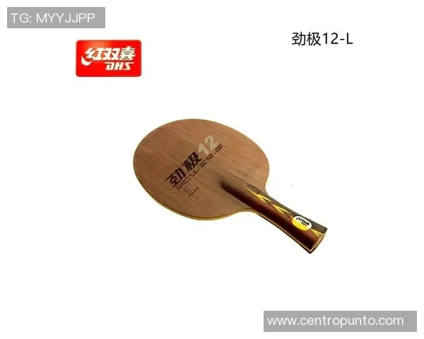 南京乒乓球队引领风潮最新乒乓球技术TOP10全解析