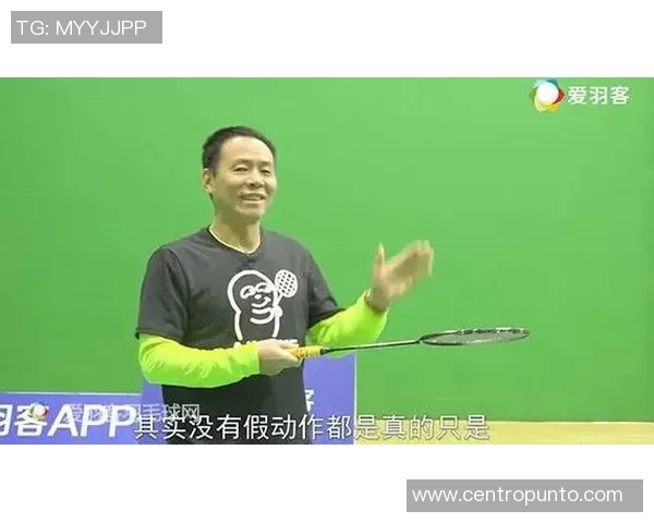 西安网球队近期状态分析与表现评估探讨