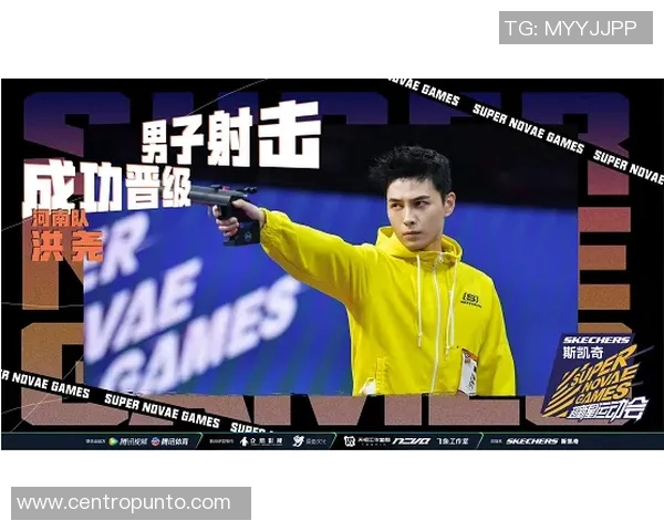 广州滑板队在极限运动会中以84分稳居积分榜首位 广州滑板队在极限运动会中以84分稳居积分榜首位