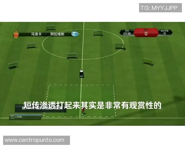 成都排球队边路渗透战术分析及其在比赛中的成败影响 成都排球队边路渗透战术分析及其在比赛中的成败影响