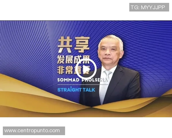 专访陈敏揭秘篮球成功背后的秘密与奋斗历程 专访陈敏揭秘篮球成功背后的秘密与奋斗历程