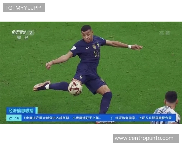 全球足球明星身价排行榜揭晓谁是当今最贵球员