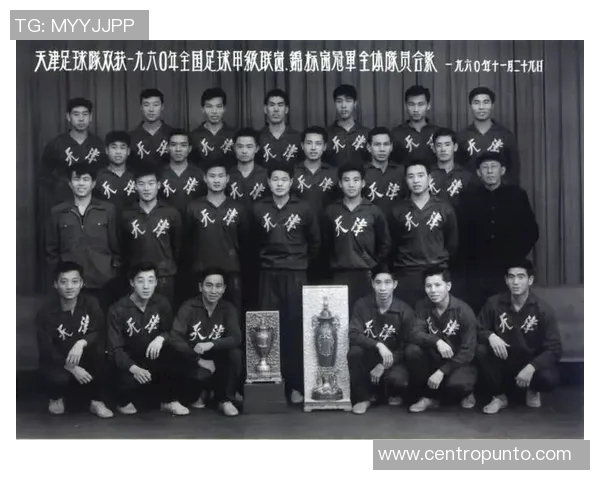 古代中国名人与现代足球明星的奇妙联结与历史传承 古代中国名人与现代足球明星的奇妙联结与历史传承